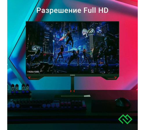 Игровой монитор Digma Overdrive 24P511F