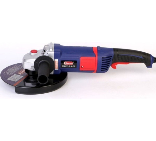 Угловая шлифмашина ДИОЛД МШУ-2.3-02