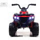 Электроквадроцикл RiverToys L222LL красный