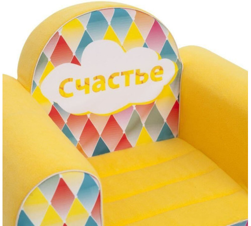 Кресло-мешок Paremo Инста-малыш Счастье PCR317-18