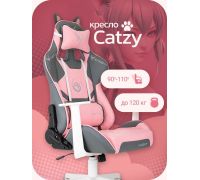 Игровое геймерское кресло Knight Catzy