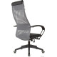 Офисное кресло Бюрократ CH-607 темно-серый TW-04/черный Neo Black