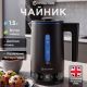 Электрический чайник Evolution AIRO G501 Colortouch