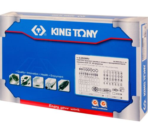 Универсальный набор инструментов King Tony 9-2565MRV 65 предметов