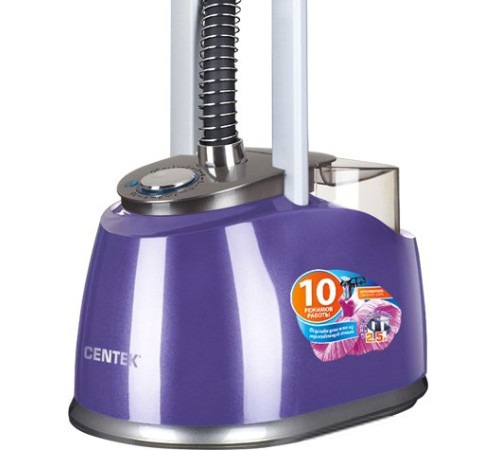 Отпариватель CENTEK CT-2385