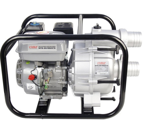 Мотопомпа Stavr Ставр МПБ-80/6620ГВ