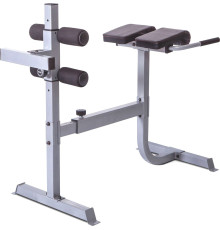 Гиперэкстензия DFC FM-CS709