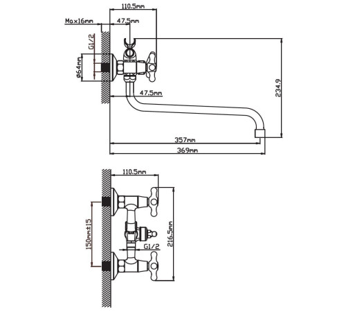 Смеситель Cronwil CD340-22