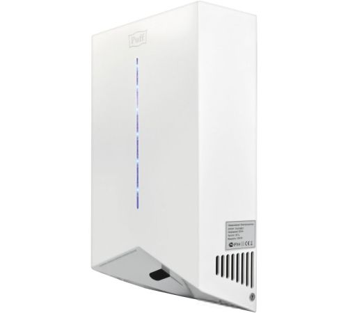 Сушилка для рук Puff 8801