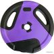 Штанга Sundays Fitness IR91041 40 кг