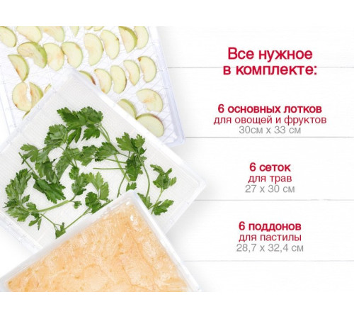 Сушилка для овощей и фруктов Oursson DR60102D/BL