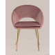 Стул Stool Group Кензи пыльно-розовый