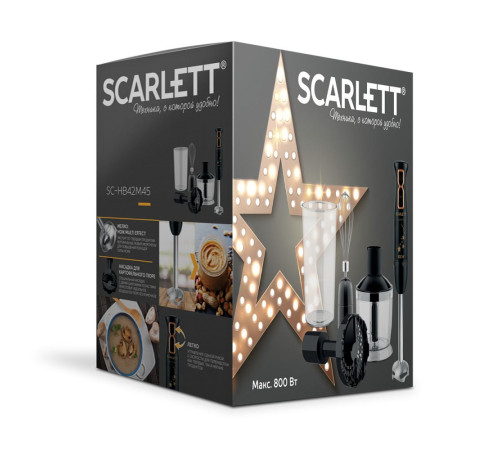 Погружной блендер Scarlett SC-HB42M45