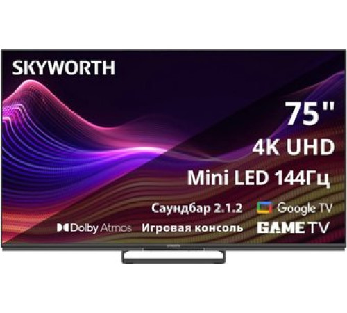 MiniLED телевизор Skyworth 75X87G