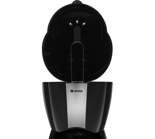 Кофеварка Vitek Starlight VT-8385