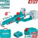 Аккумуляторная пила Total TGSLI42681 с 2-мя АКБ, кейс