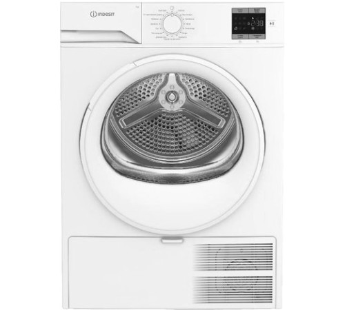 Сушильная машина Indesit IAS3725