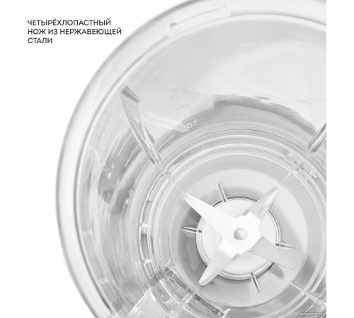 Стационарный блендер Galaxy Line GL2162 белый