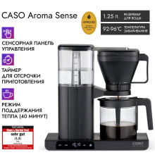 Капельная кофеварка CASO Aroma Sense