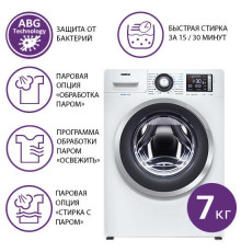 Стиральная машина ATLANT СМА 70У1214-С-01