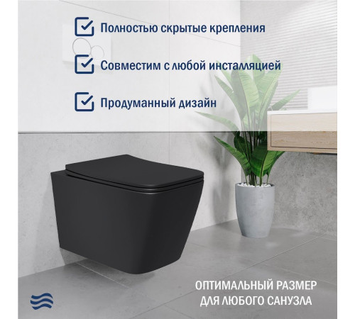 Унитаз подвесной Lauter Magdeburg с жестким сиденьем Soft Close 21103EC черный матовый, скрытое крепление