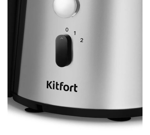 Соковыжималка Kitfort KT-1166