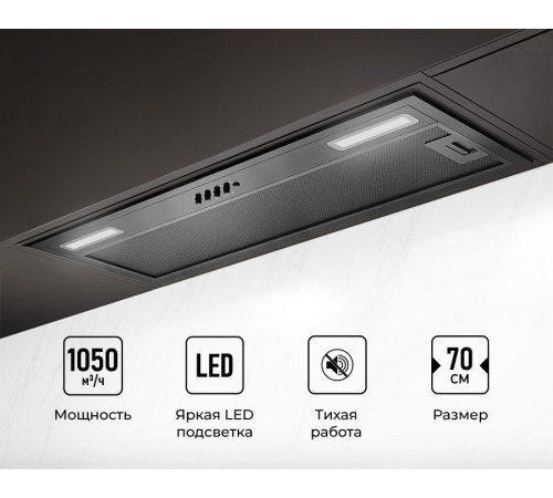 Кухонная вытяжка LEX Hyper 900 BBL