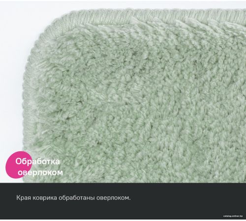 Набор ковриков IDDIS Basic BSET05Mi13