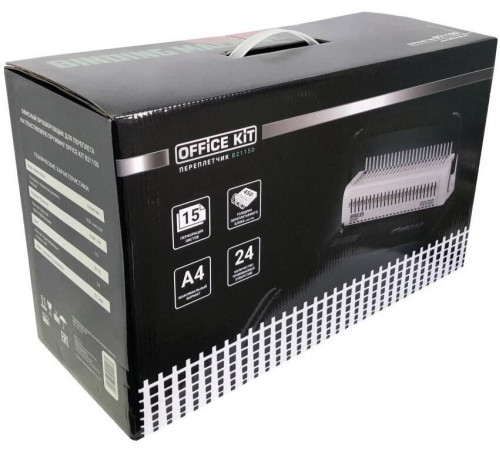 Брошюровщик Office-Kit B2115D