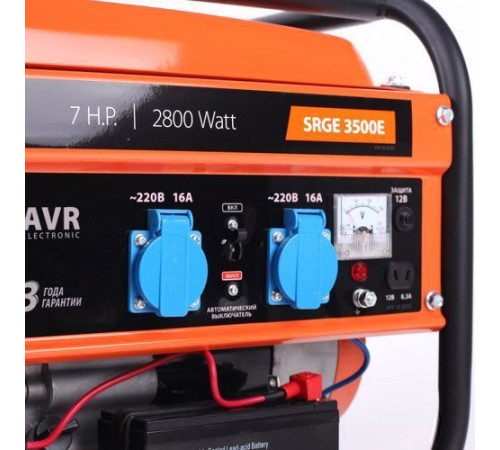 Бензиновый генератор Patriot Max Power SRGE 3500E