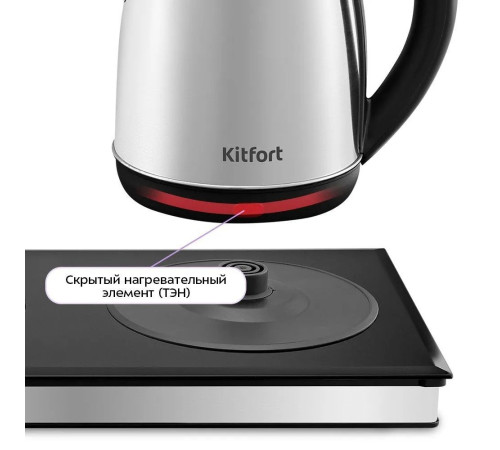 Электрический чайник Kitfort KT-6779