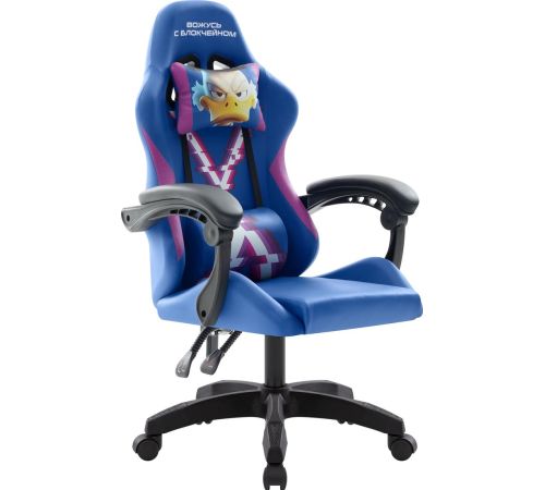 Игровое геймерское кресло Defender Legas синий/фиолетовый