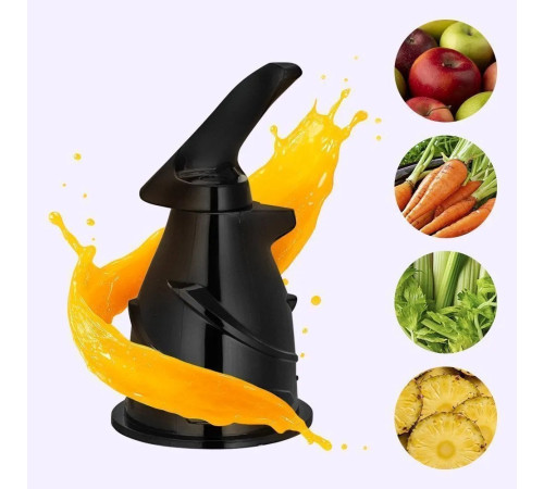 Соковыжималка Kitfort KT-1164