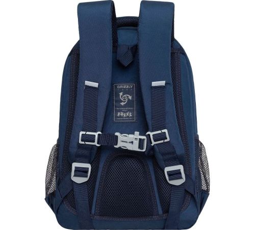Школьный рюкзак Grizzly RG-461-2 синий/светло-серый