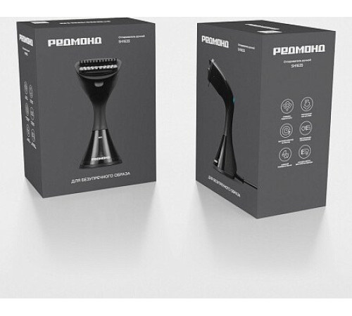 Отпариватель Redmond Редмонд SH1635