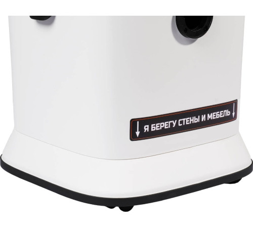 Пылесос Bort BSS-1125