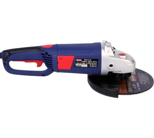 Угловая шлифмашина ДИОЛД МШУ-2-02