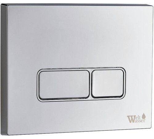 Унитаз подвесной WeltWasser Marberg 410 + Nesenbach 004 GL-WT + Mar 410 SE