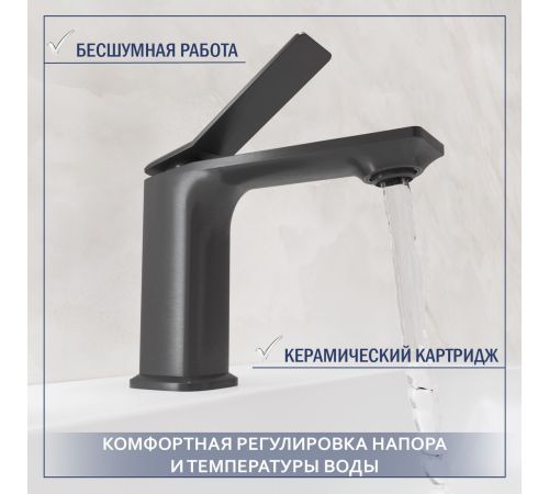 Умывальник Lauter 21887B + Allure 21CK618QP