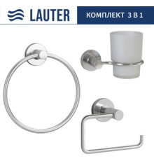 Набор аксессуаров для ванной Lauter 21TS20115 + 21TS2017 + 21TS20111 Chrome, 3 предмета