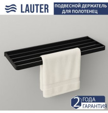 Полка для полотенца Lauter 21SH7132 Matt Black