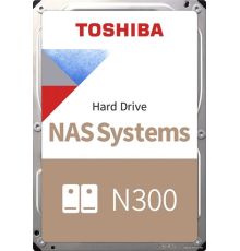 Жесткий диск Toshiba N300 10TB HDWG71AXZSTA
