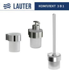 Набор аксессуаров для ванной Lauter 21TS3018 + 21TS3020 + 21TS3022 Chrome, 3 предмета