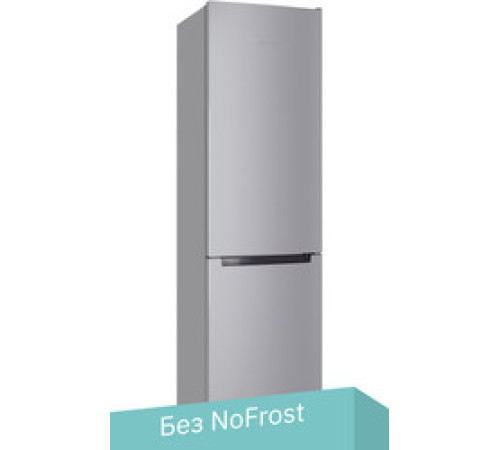 Холодильник Nord Nordfrost NRB 154 S