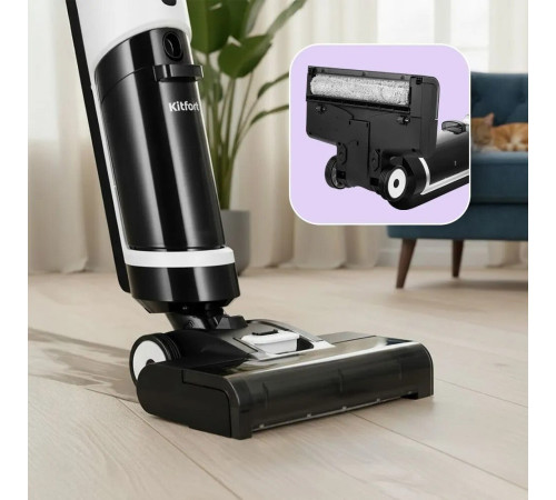 Вертикальный моющий пылесос Kitfort KT-5263