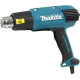 Промышленный фен Makita HG6031VK