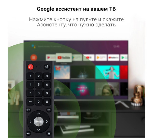 Телевизор Digma DM-LED50UBB41