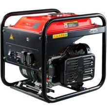 Бензиновый генератор Fubag PRI 5500 46719