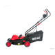 Газонокосилка Brait BR37-1400