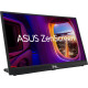 Портативный монитор ASUS ZenScreen MB17AHG